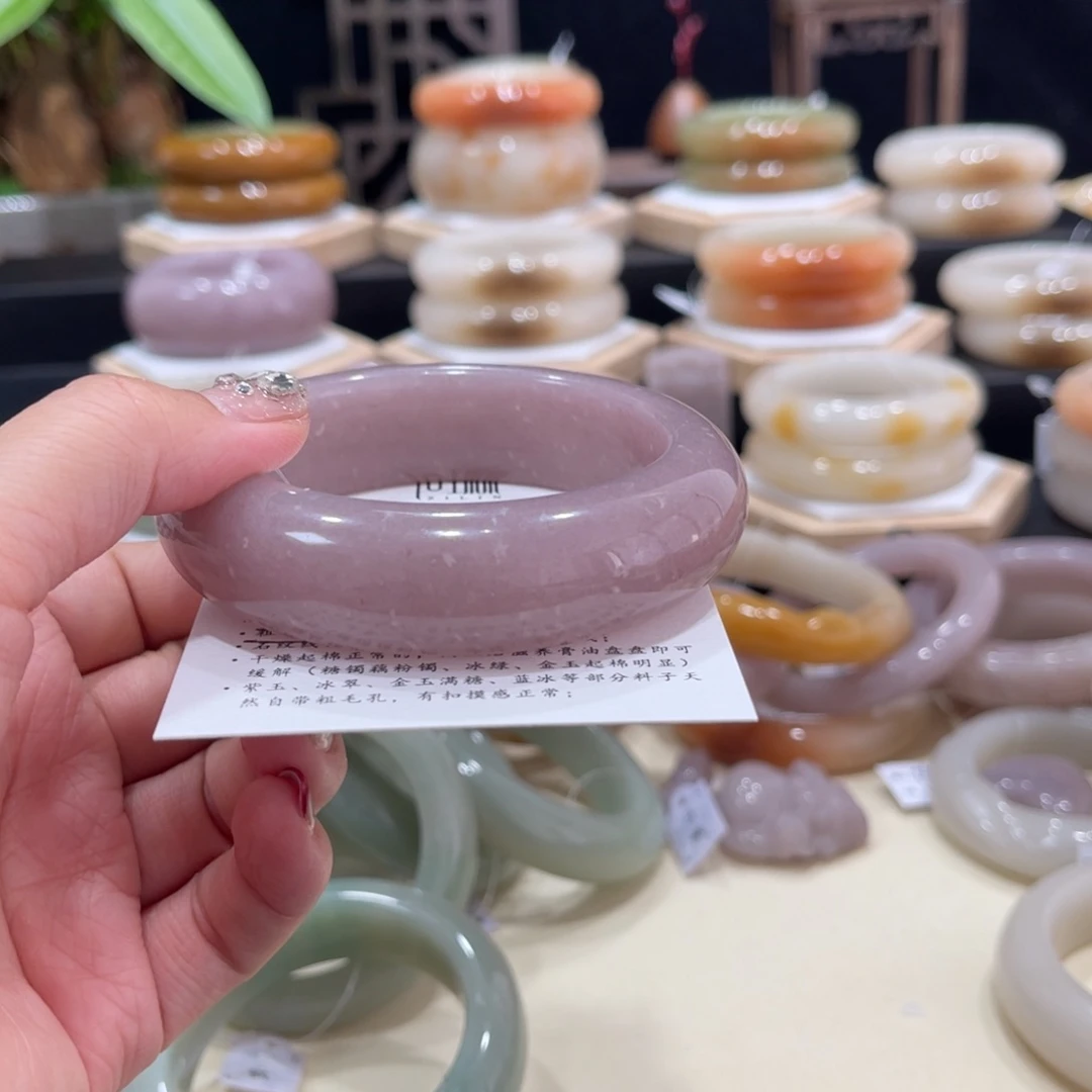 石英质玉手镯未镶嵌H*E