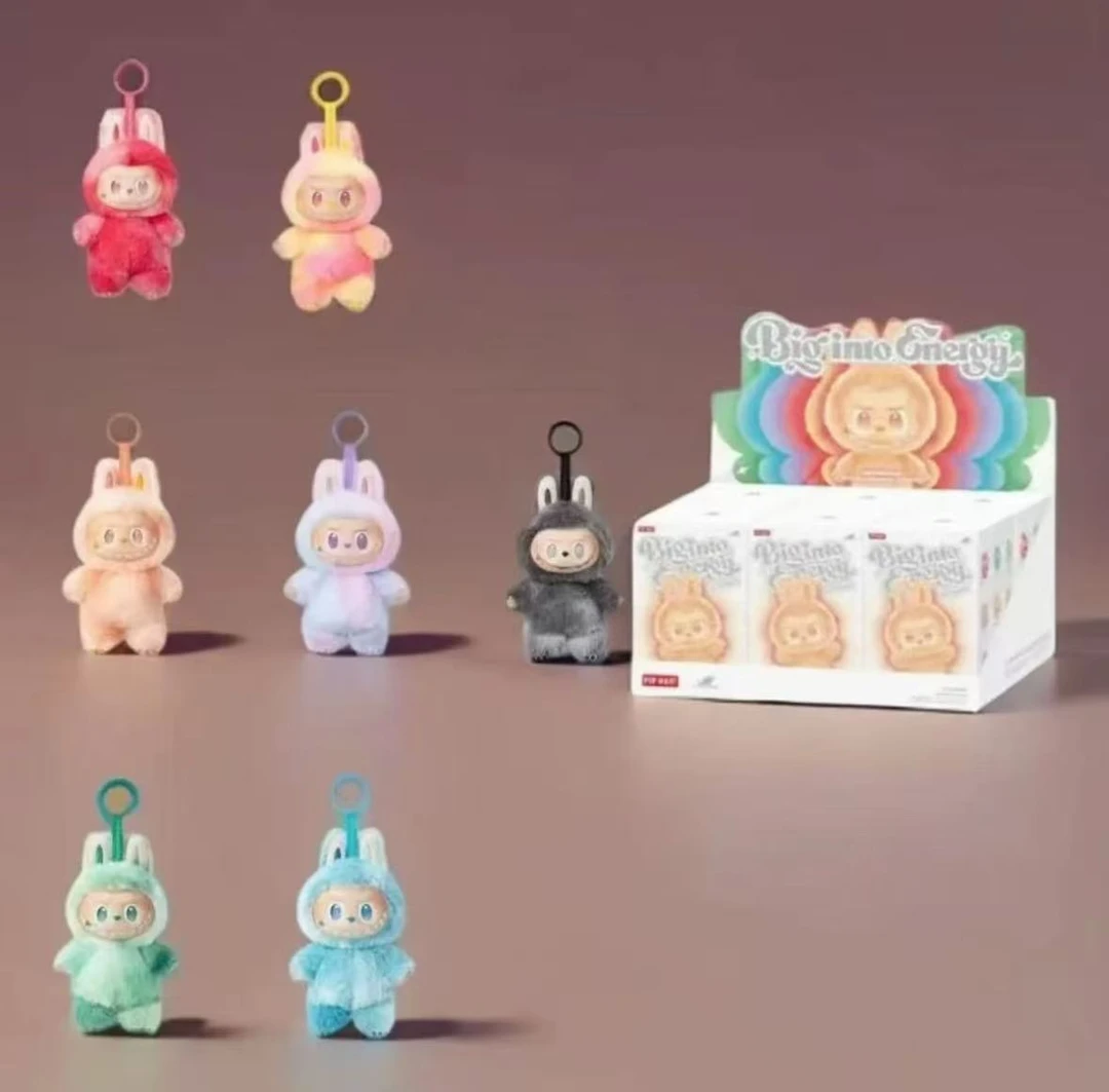 毛绒玩偶钥匙扣七个颜色可选潮玩钥匙扣