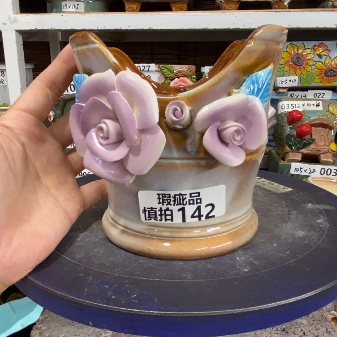 【闪购商品】     142