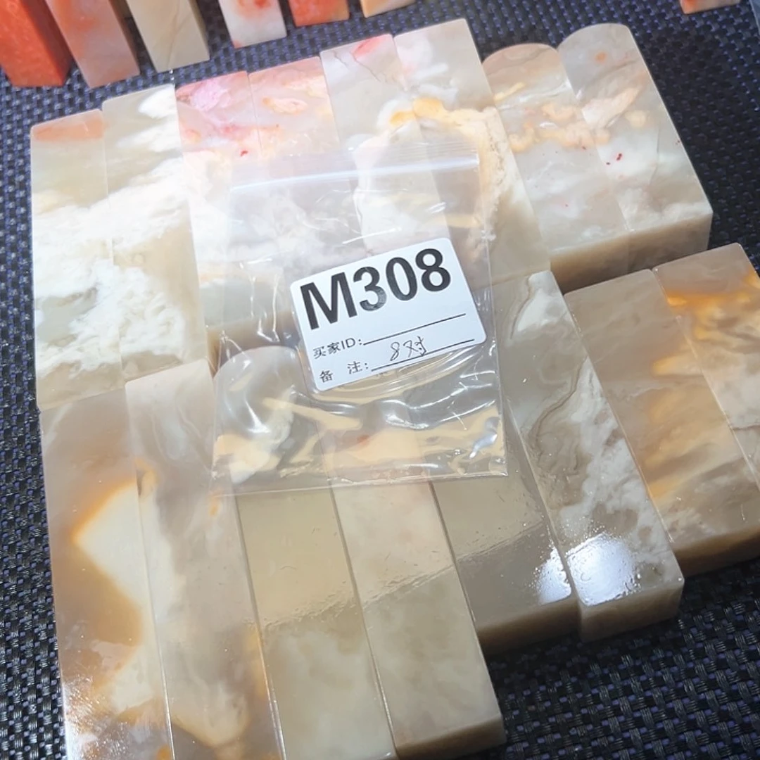 【闪购商品】寿山石印石冬**吹老挝石