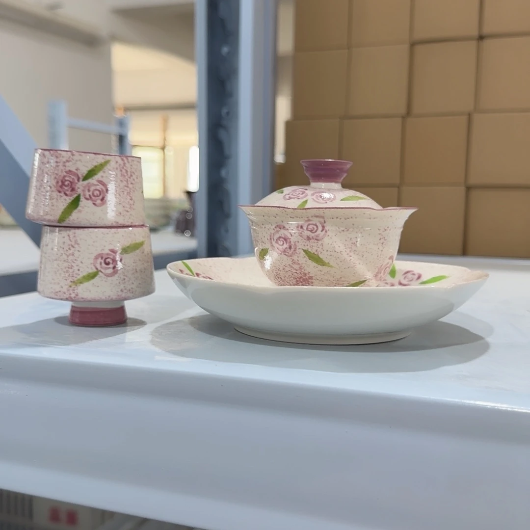 我们的目标是成为一