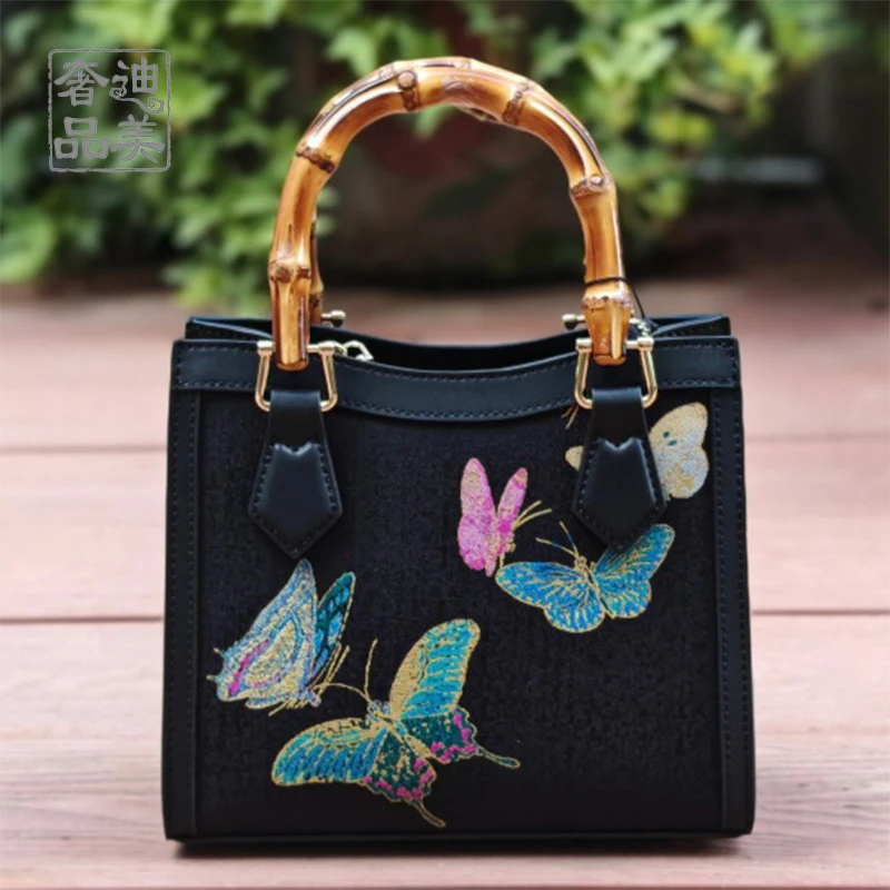 七七-六重维（春晴蝶戏 ）上九凯宋锦SJ2828竹节手拎斜挎包20*10*17