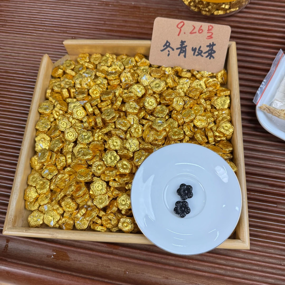 正版五指毛桃人参老六堡茶膏  入秋必备 冬青收茶