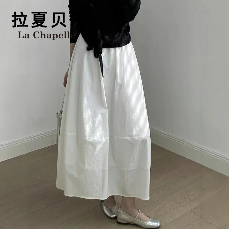 拉夏贝尔白色高腰花苞裙女韩系秋季慵懒风显瘦洋气休闲a字半身裙