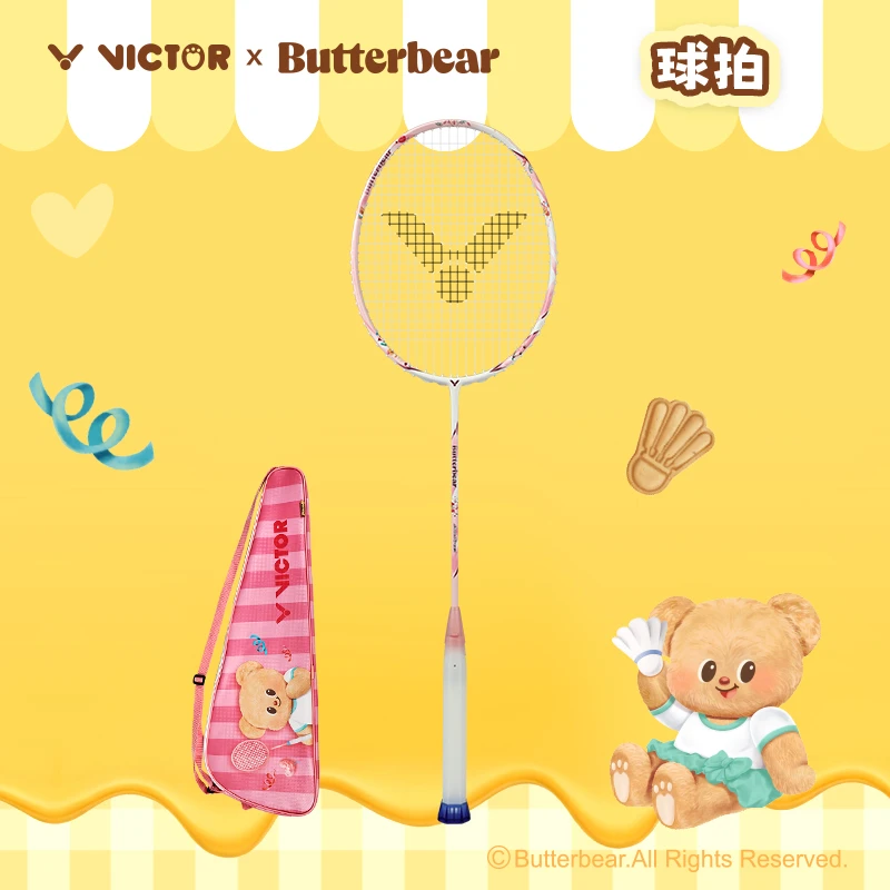 VICTOR/威克多 黄油小熊联名系列速度型羽毛球拍 ARS-BUTTER-BEAR