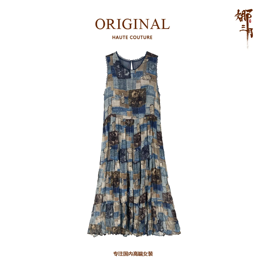 娜三月【海岛假日】文艺度假风高级减龄褶皱感背心款连衣裙A2383