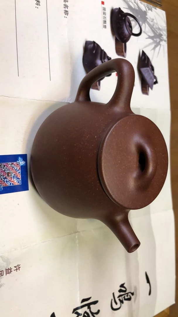 全手工高石瓢。中小品。老许泥痴作品