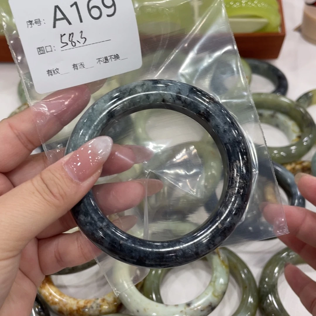 未镶嵌蛇纹石玉手镯