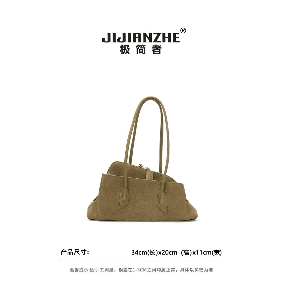 JIJIANZHE/极简者 荔枝纹不规则大容量托特包黄色复古风单肩包