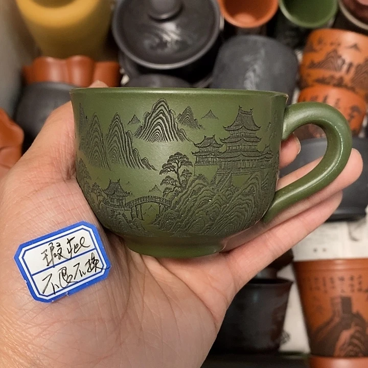 茶杯紫砂瑕疵不退不换