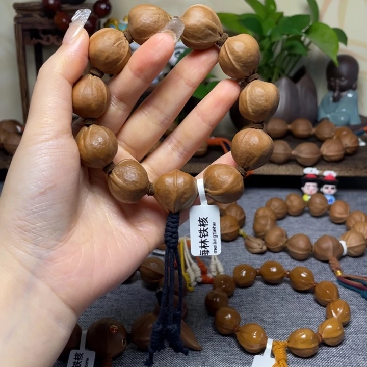 手串/手链橄榄核梅林铁核21.22