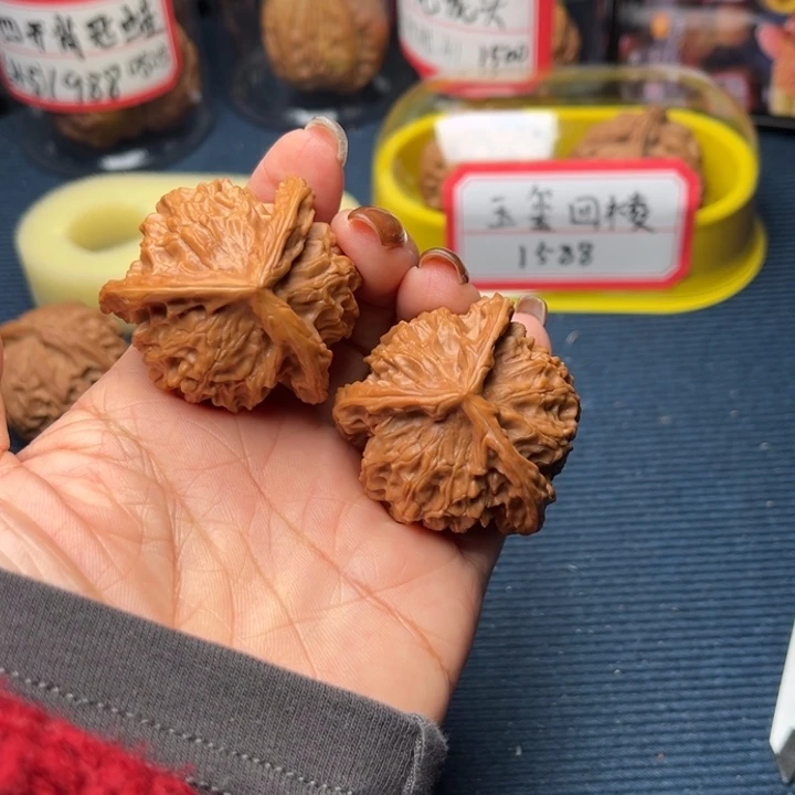 磊***磊吊坠文玩核桃40盘山三棱