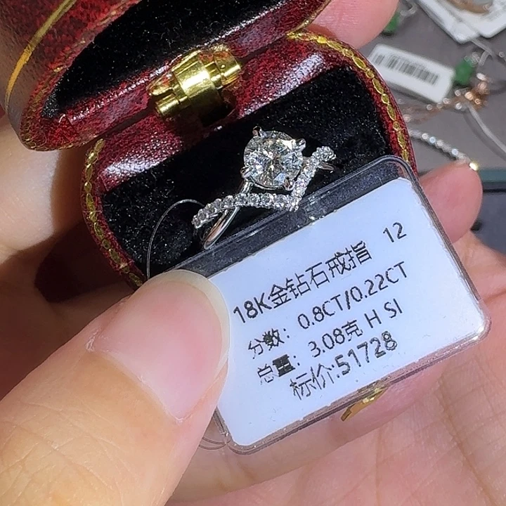 戒指/指环18K金镶嵌钻石