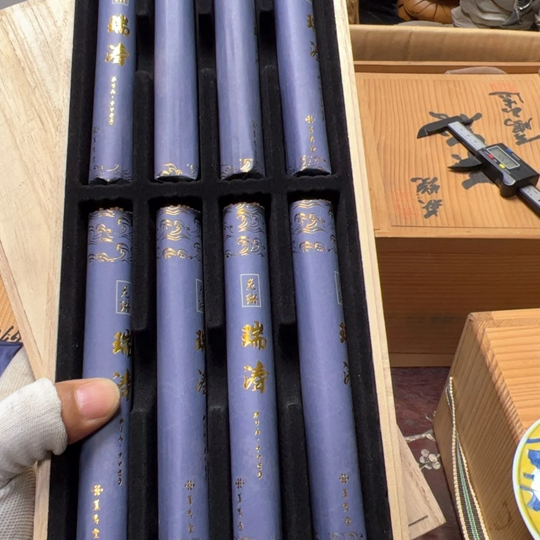 杂项杂项杂项卡单拉黑