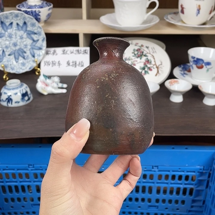 陶瓷满18包邮瓷器默认微瑕