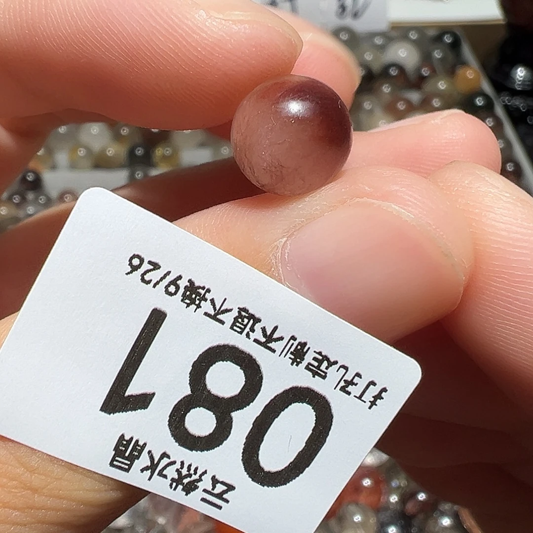 珠宝半成品未镶嵌水晶