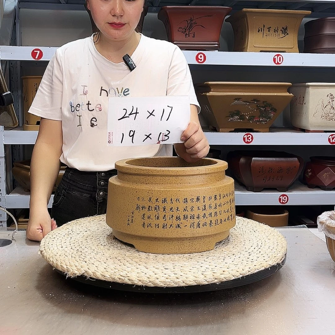 紫砂花盆紫砂花盆