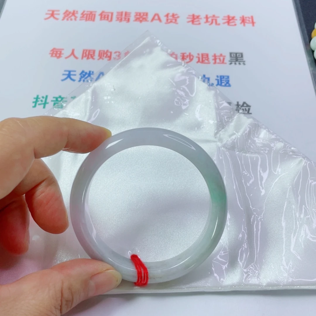 翡翠未镶嵌手镯天然翡翠手镯