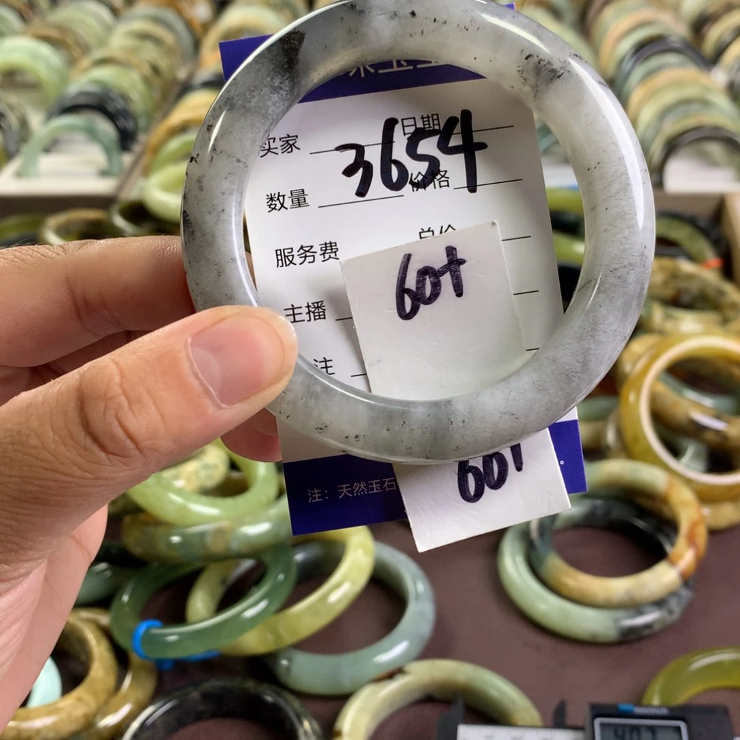 蛇纹石玉未镶嵌手镯3654