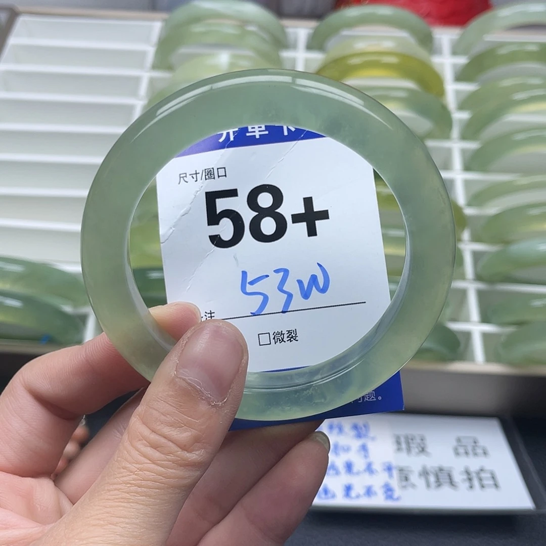 蛇纹石玉手链未镶嵌