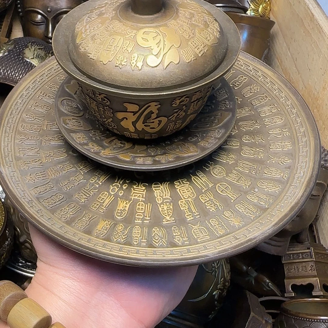 工艺品摆件专属链接