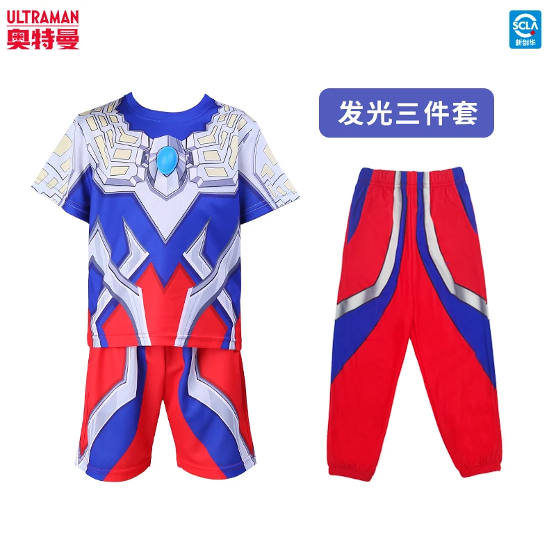 奥特曼儿童夏季发光短袖赛罗格丽乔三件套男童夏装套装3-6岁儿童