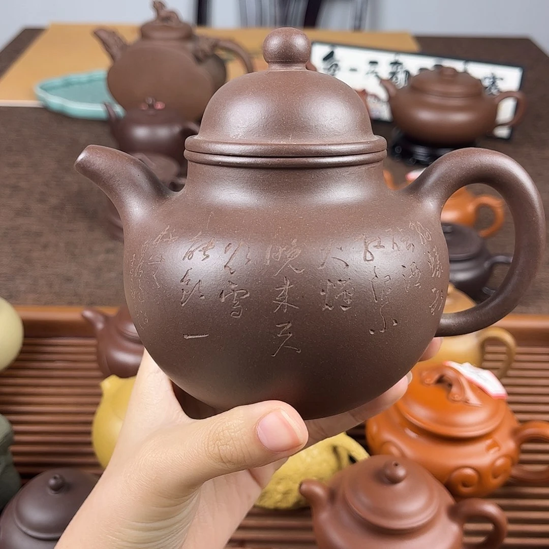 紫砂茶壶原矿原矿原矿