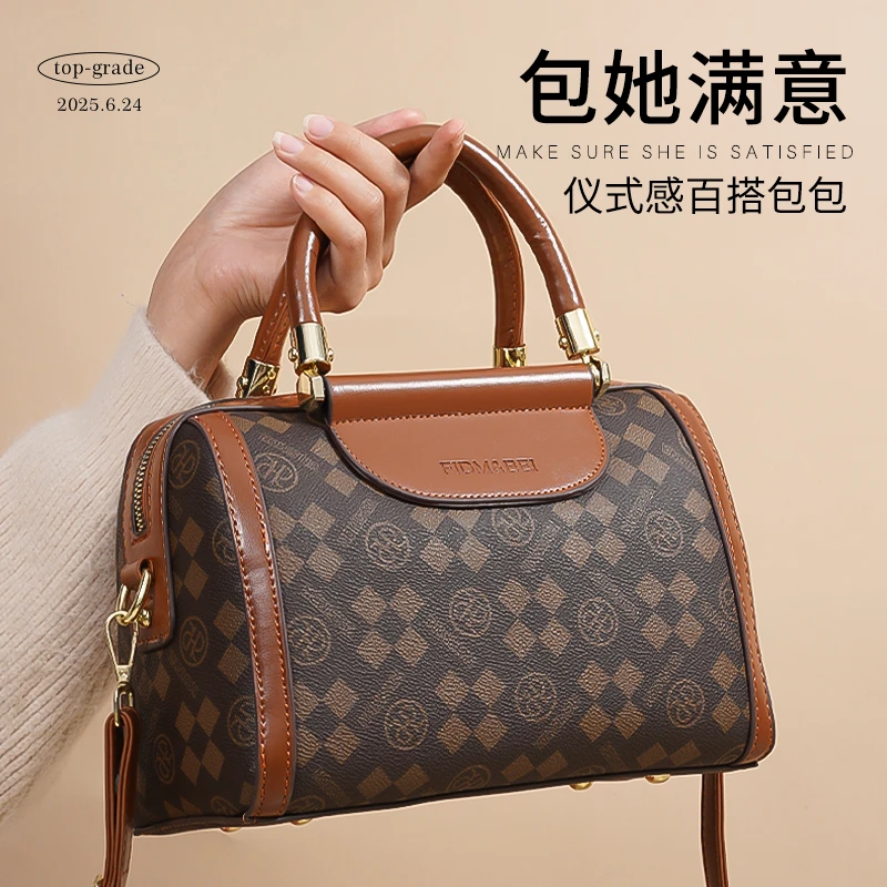 送妈妈的礼物给40中年长辈50岁婆婆小众生日礼物轻奢实用包包礼盒