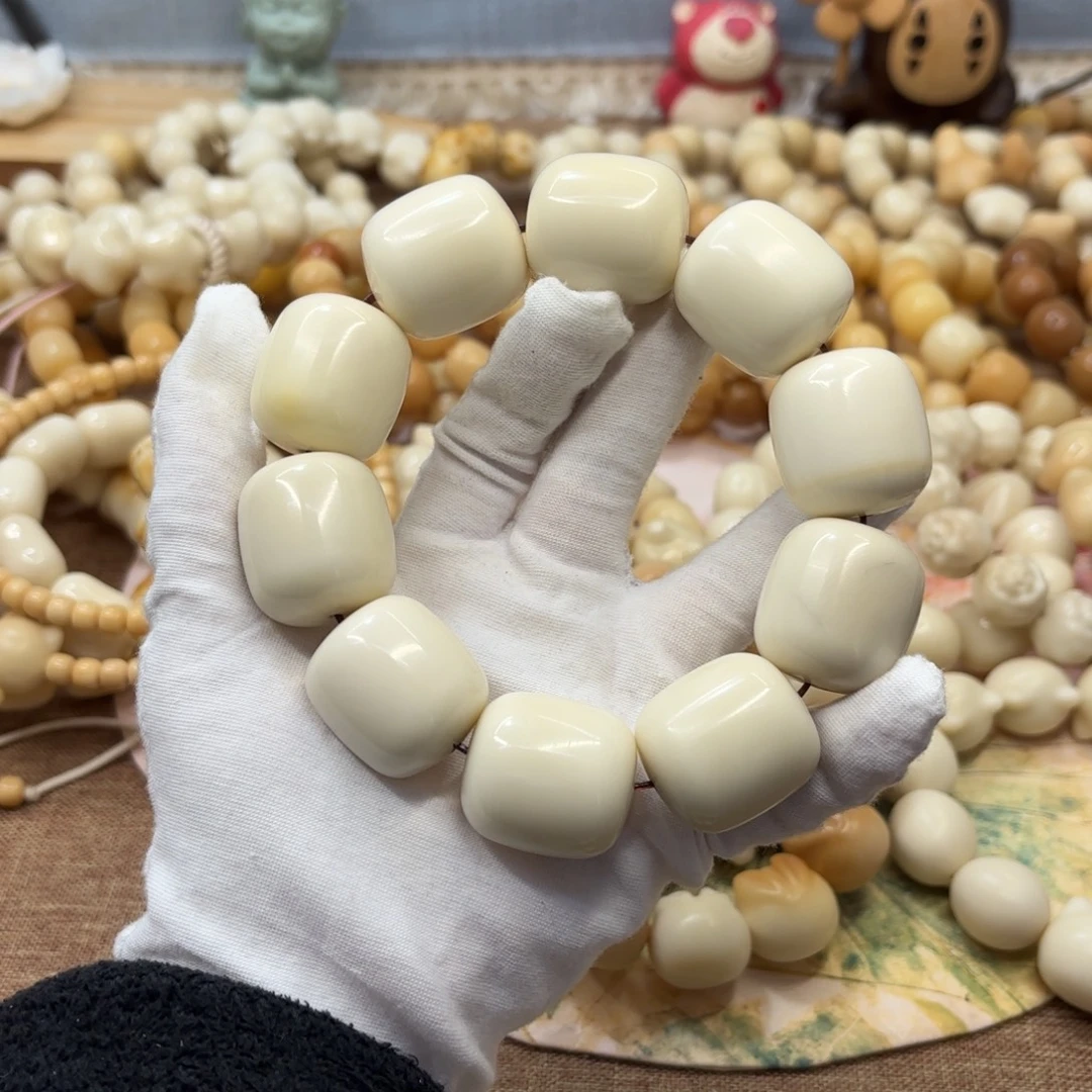 吊坠菩提根/象牙果28+干磨瑕疵牙果年糕511