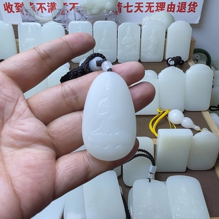黄***国平安牌48666588777888