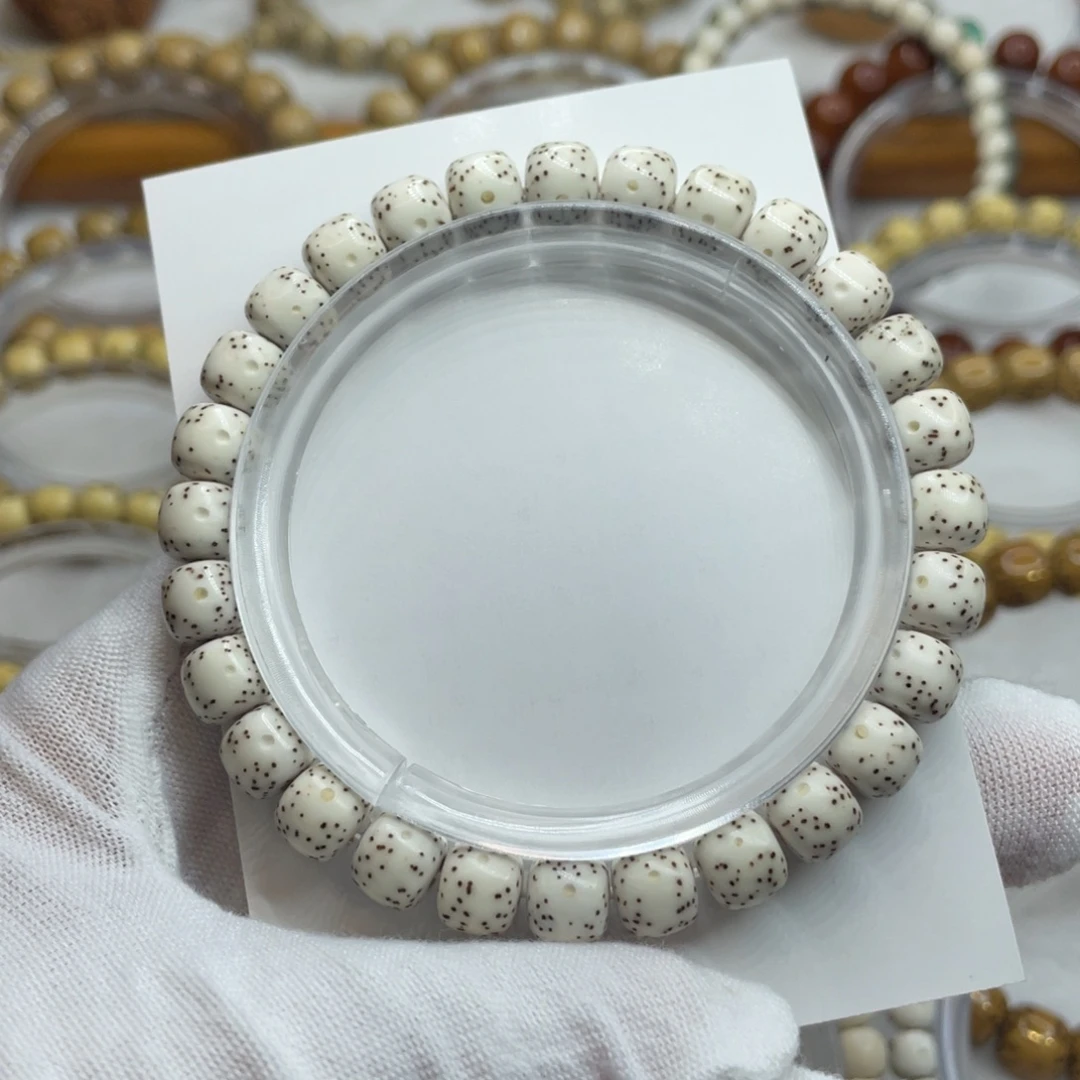 星月菩提手串8/7原白小细星