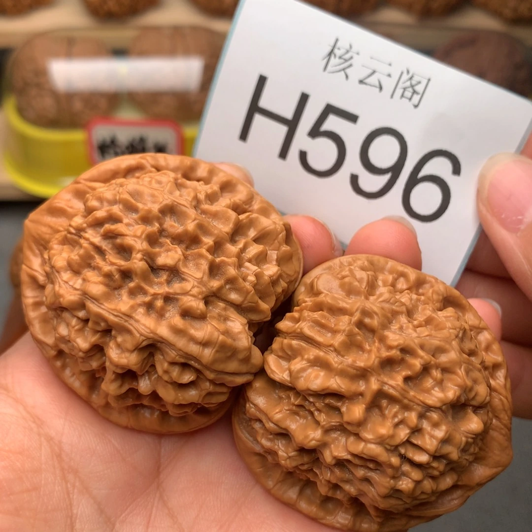 文玩核桃吊坠47全品官帽