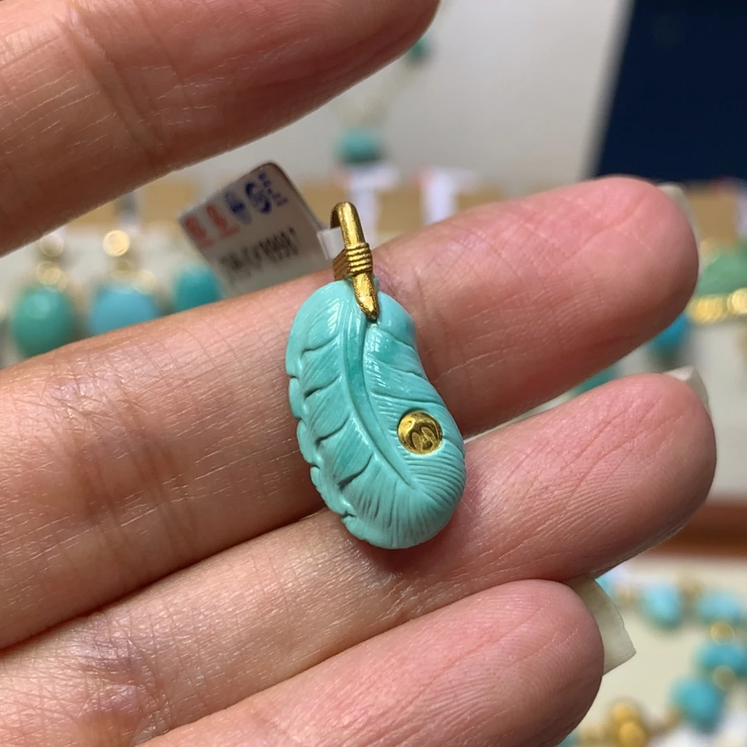 绿松石18K金镶嵌羽毛