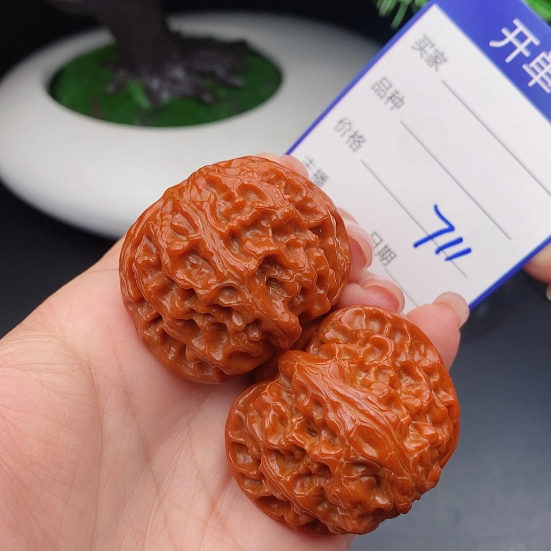 把件文玩核桃42苹果711