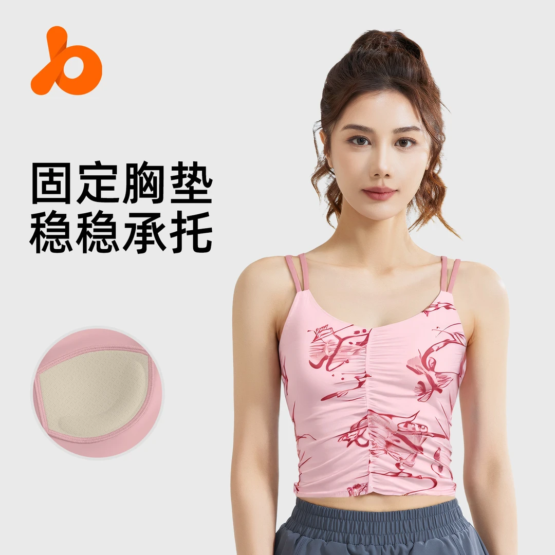 新款国风印花背心一体固定杯吊带外穿跑步运动内衣女瑜伽服背心