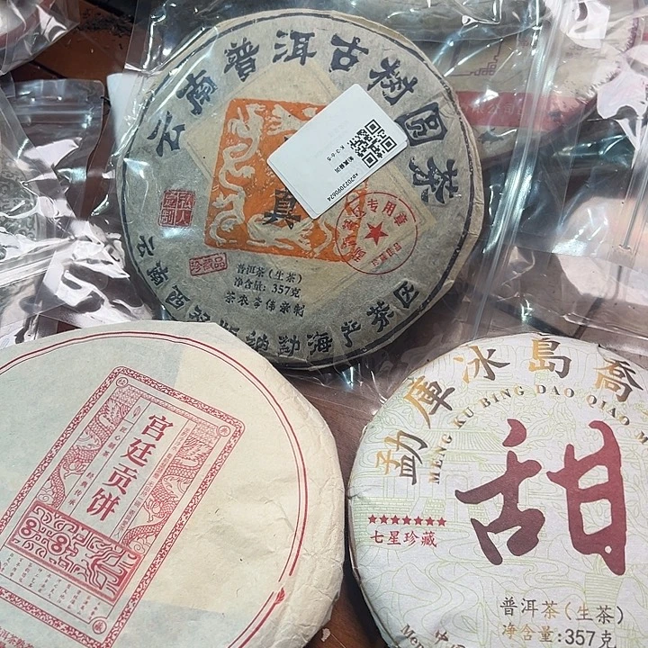塑胶夹子款99999999