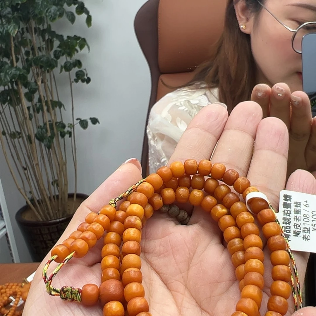 手链琥珀未镶嵌橘皮多圈6MM