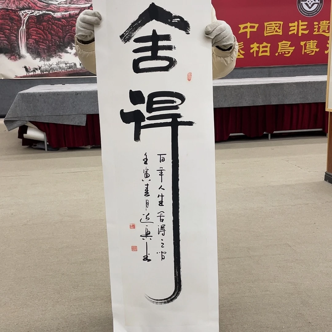 国画可口可乐公司在淘宝上发布