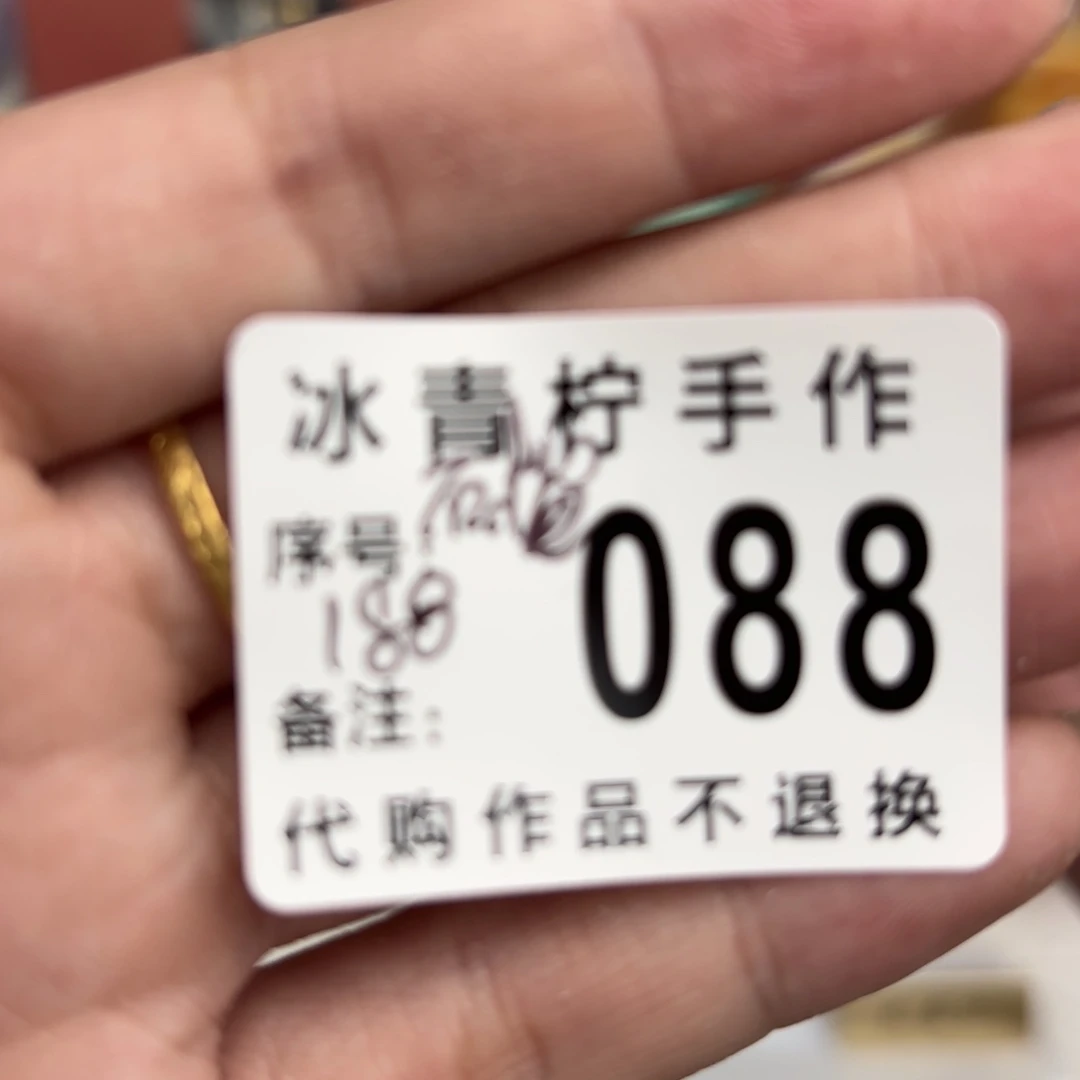 荔*子哈哈哈哈哈哈哈哈哈哈哈哈哈吧