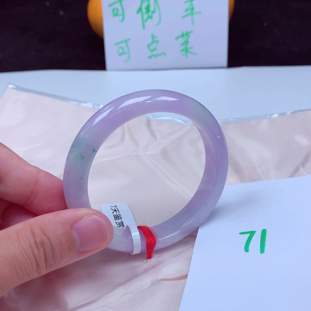 未镶嵌手镯翡翠缅甸天然A货翡翠手镯53