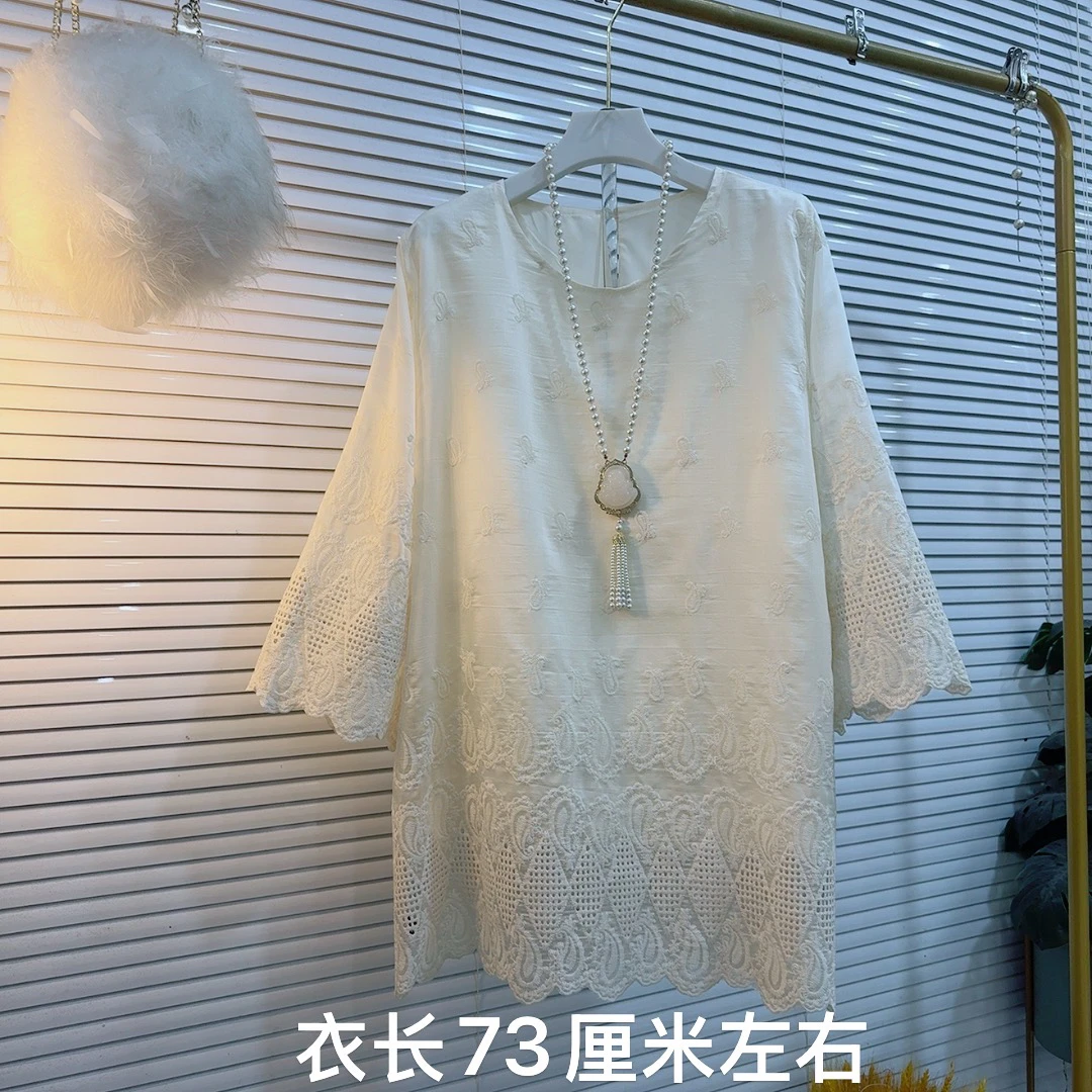 胖MM时尚新款提花刺绣中长款圆领国风优雅气质打底衫上衣