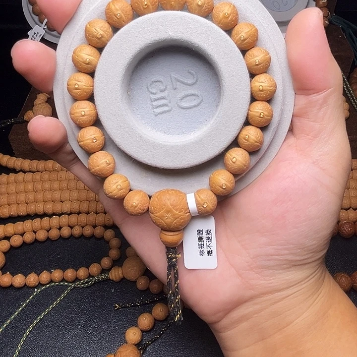 手串凤眼菩提11.5mm实心玉化皮