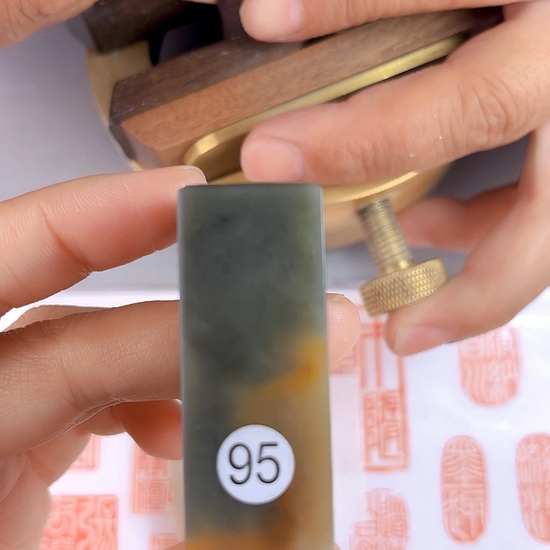 昌化石印石95号伊犁石2厘米