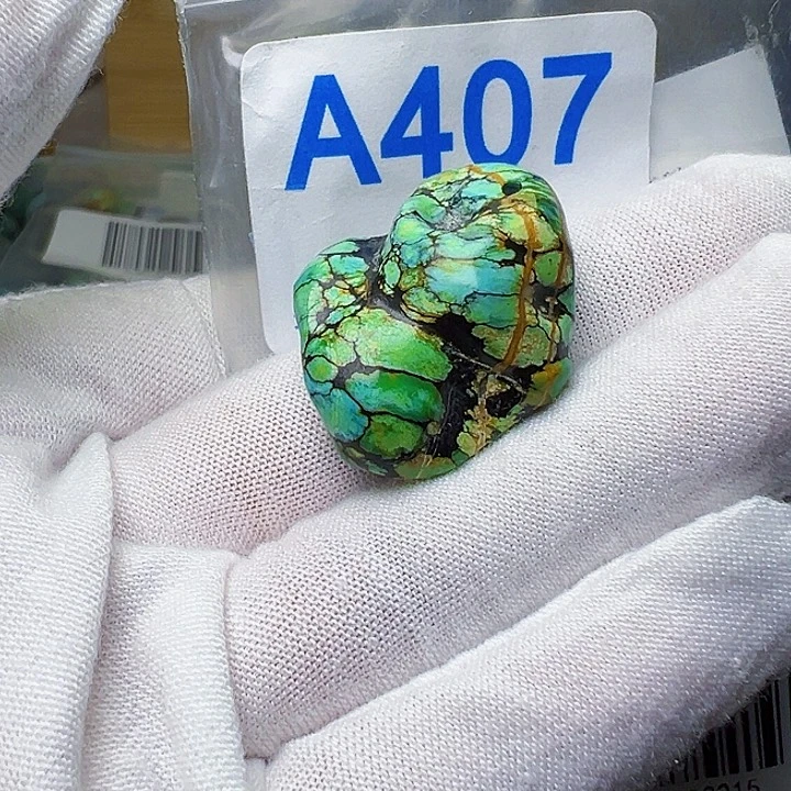 未镶嵌绿松石珠宝奇石