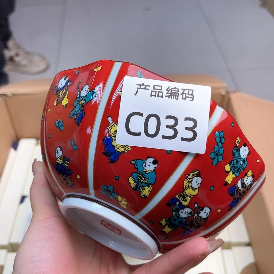 瓷片哦哦哦哦哦哦哦哦
