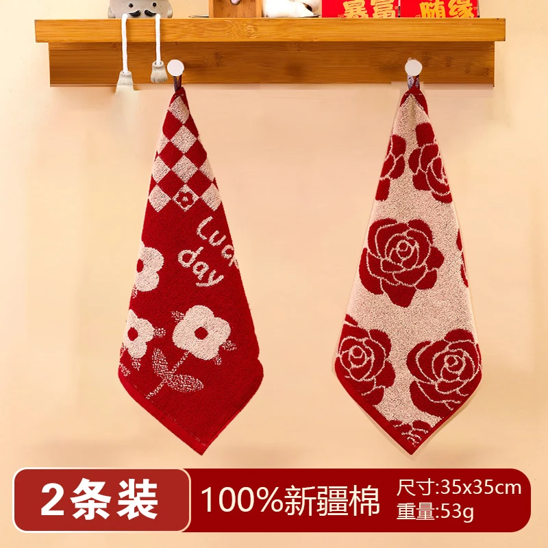 [拍一发二]纯棉提花方巾 花卉32股不易掉色擦脸巾