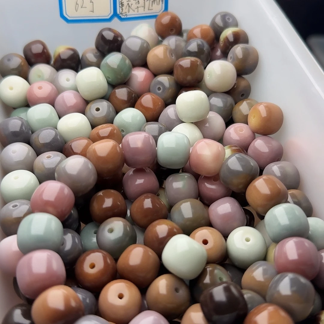 吊坠菩提根/象牙果50 颗黑仙子 14 干磨桶