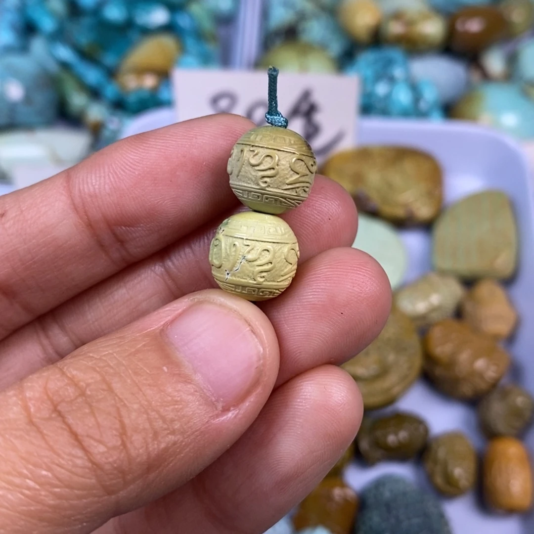 绿松石未镶嵌颈饰