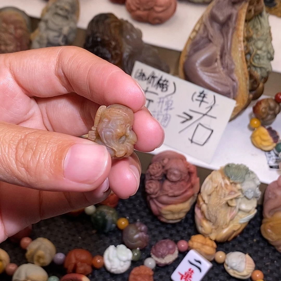 石英质玉（阿拉善玉）未镶嵌手链