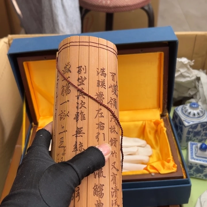 义***，谢谢谢谢谢谢谢谢谢谢